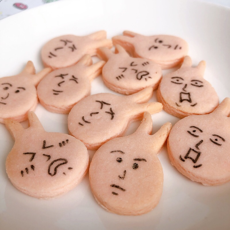 Bánh quy thỏ Hồng meme