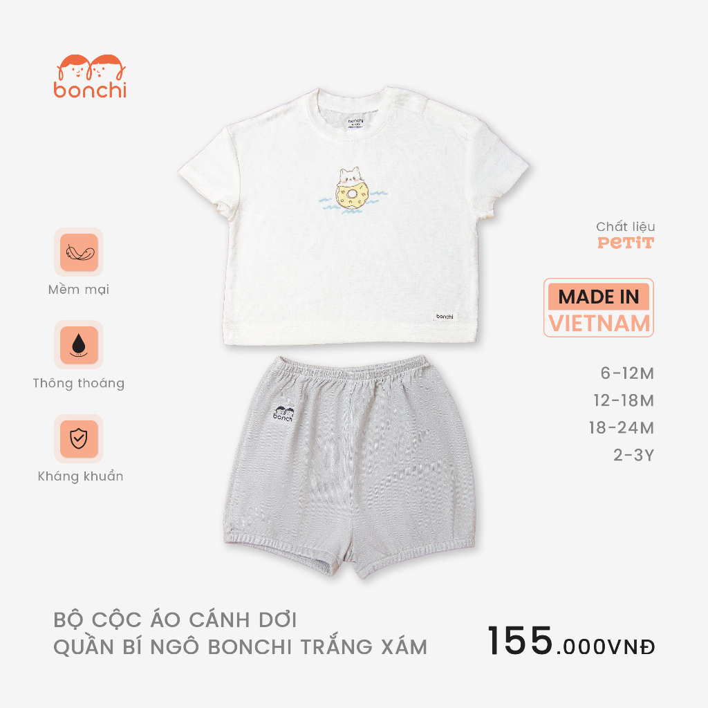 BỘ QUẦN ÁO CÁNH DƠI - QUẦN BÍ NGÔ BON CHI
