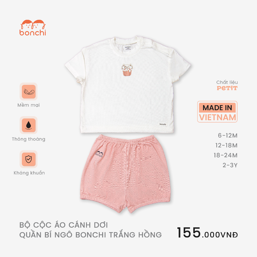 BỘ QUẦN ÁO CÁNH DƠI - QUẦN BÍ NGÔ BON CHI