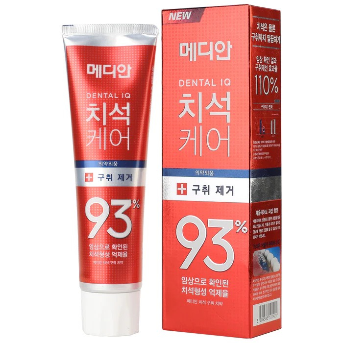 Kem Đánh Răng Median Dental IQ Tartar Protection Toothpaste trắng răng 120g