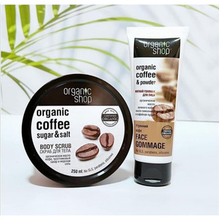 Tẩy da chết toàn thân organic shop coffee sugar body scrub