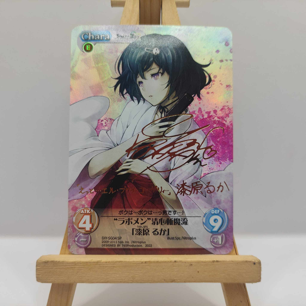 Thẻ Bo Góc Anime Hình Nhân Vật Steins;Gate Chất Lượng Cao