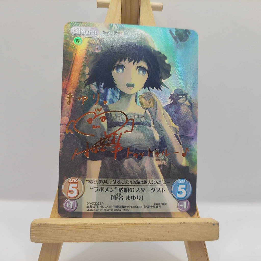 Thẻ Bo Góc Anime Hình Nhân Vật Steins;Gate Chất Lượng Cao