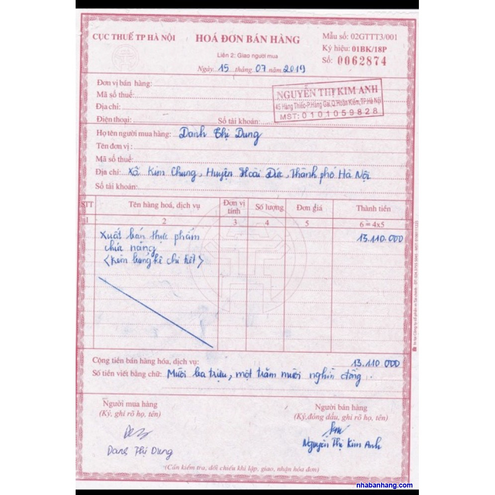 Vitamin E đỏ Nga 400mg, lọ thủy tinh, viên uống vitamin E đỏ dòng cao cấp