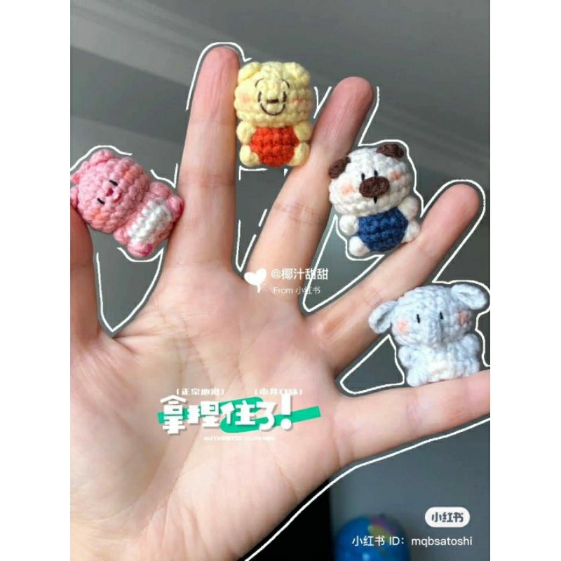 Móc khóa thú mini