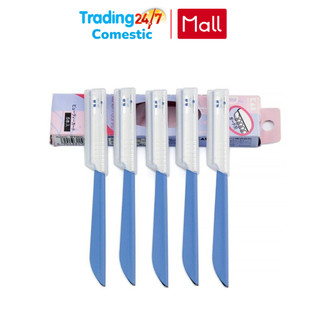 Set 5 dao cạo cho nữ KAI có lớp bảo vệ hàng chuẩn Nhật - Kokubo