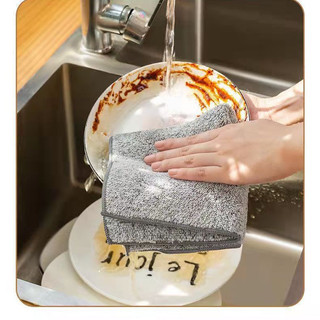 COMBO 4 Khăn lau đa năng màu xám