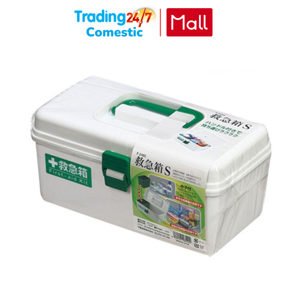 Hộp đựng thuốc và dụng cụ y tế cao cấp NỘI ĐỊA NHẬT BẢN - Kokubo