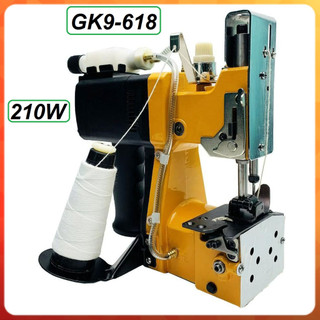 Máy khâu bao bì - Máy khâu cầm tay tra dầu tự động GK9-618