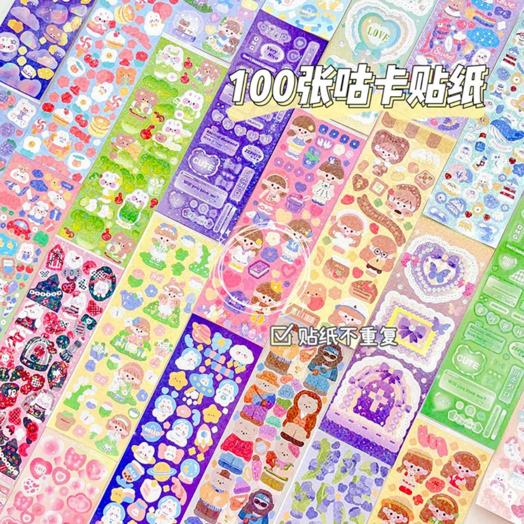 Sticker 2K (10 tấm) ngẫu nhiên Trang Trí Toploader
