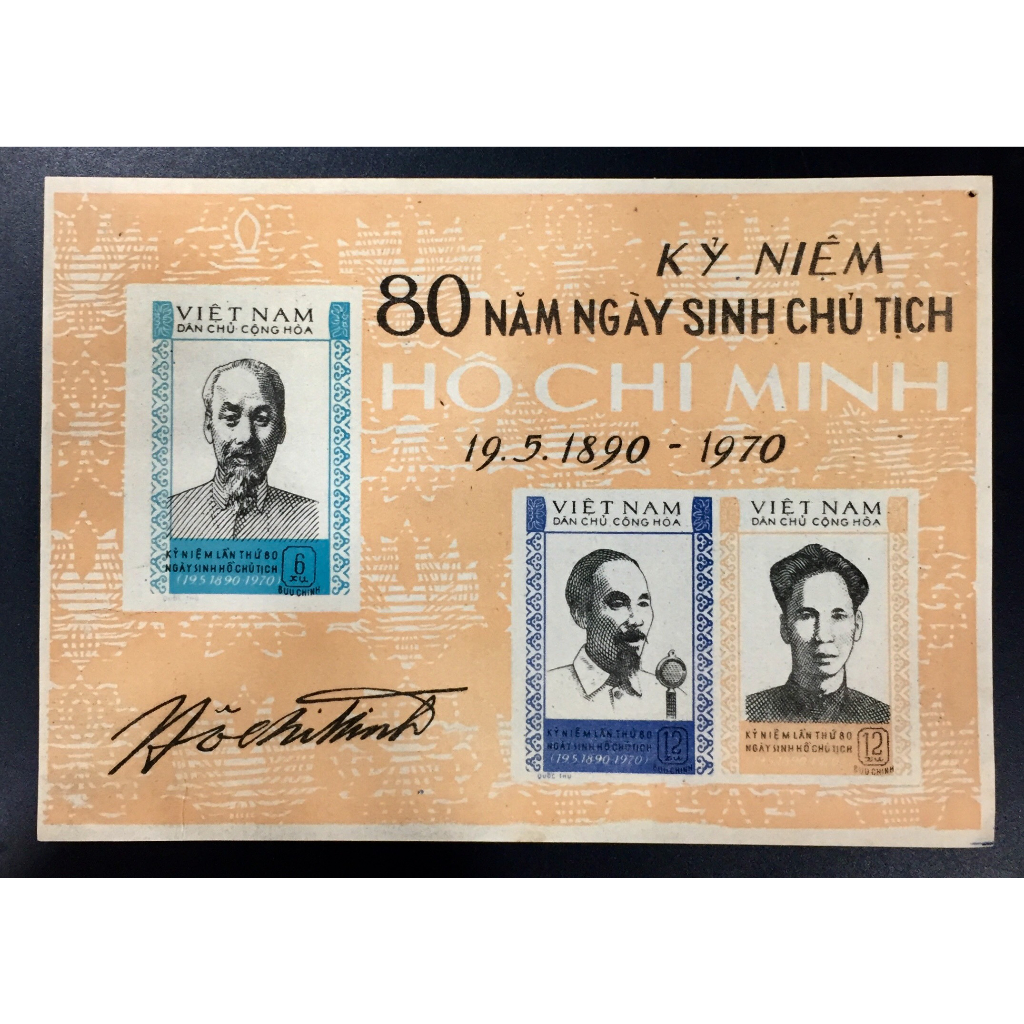 Bộ tem Việt Nam Kỷ niệm 80 năm ngày sinh Hồ Chủ Tịch phát hành năm 1970