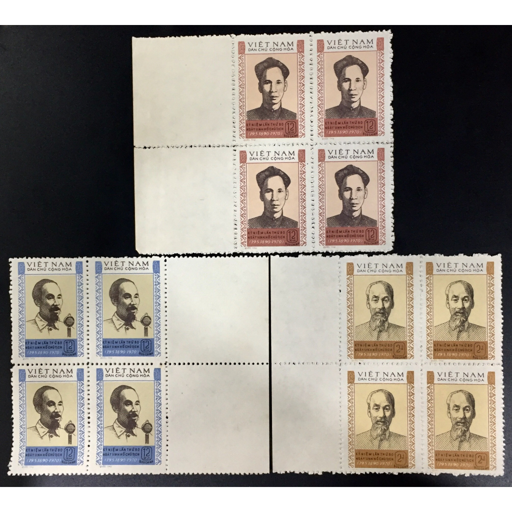 Bộ tem Việt Nam Kỷ niệm 80 năm ngày sinh Hồ Chủ Tịch phát hành năm 1970