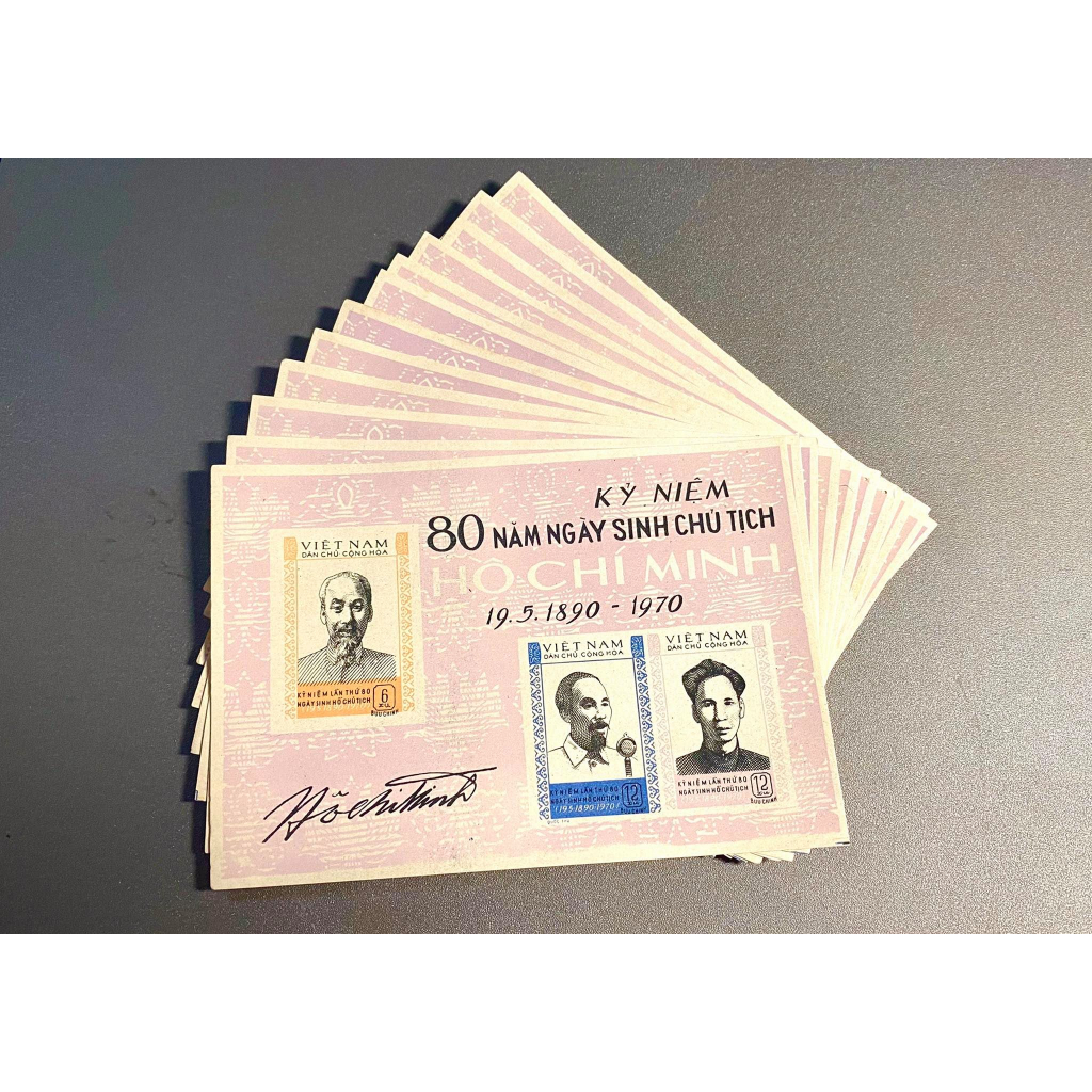 Bộ tem Việt Nam Kỷ niệm 80 năm ngày sinh Hồ Chủ Tịch phát hành năm 1970