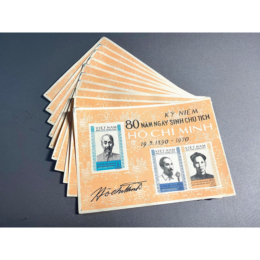 Bộ tem Việt Nam Kỷ niệm 80 năm ngày sinh Hồ Chủ Tịch phát hành năm 1970