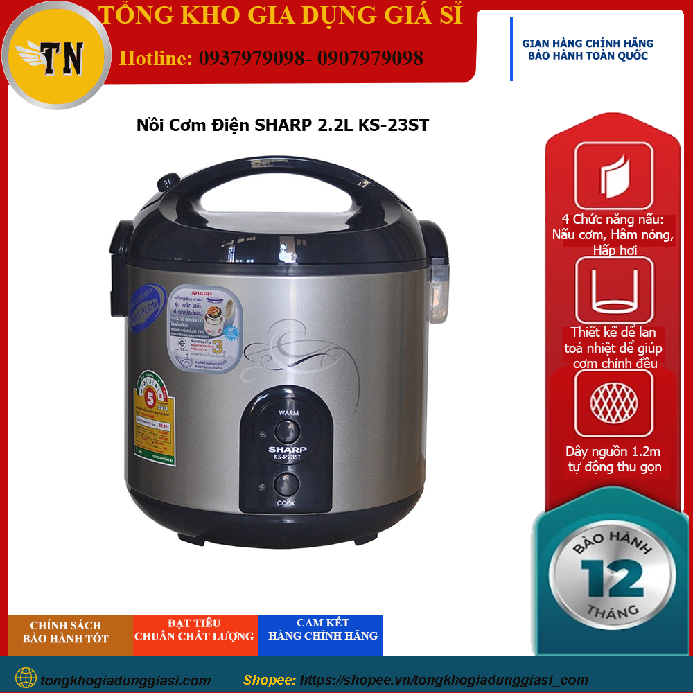 Nồi cơm điện SHARP 2.2L KS-23ST