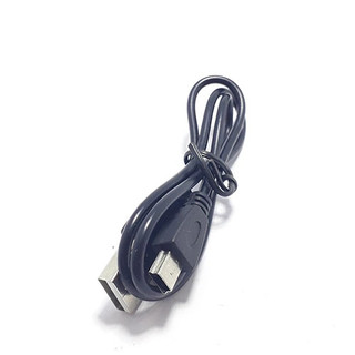 Cáp usb sang mini usb màu đen dài 50cm