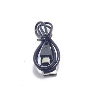 Cáp USB sang mini USB màu đen dài 50CM
