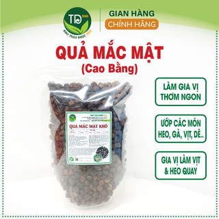 Quả mắc mật khô Cao Bằng chính hiệu, gia vị cho các món nướng quay (heo, gà, vịt, cá quay mắc mật) I Kho Thảo Dược 24h