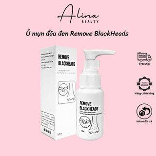 Ủ mụn đầu đen Remove BlackHeads đẩy nhân mụn, tẩy tế bào chết Mỹ 50ml