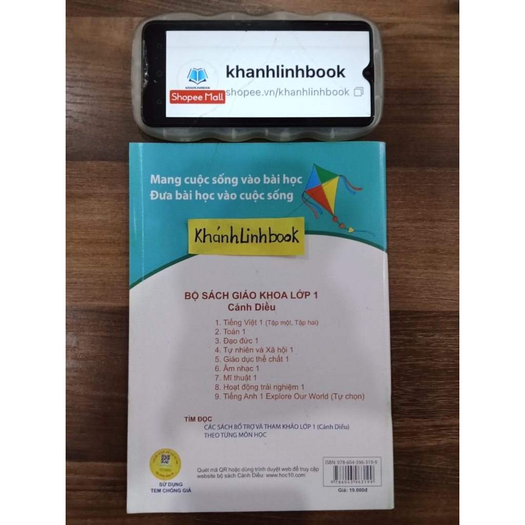 Sách - Bài tập toán 1 - tập 1