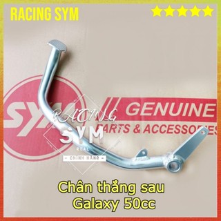 Chân Thắng xe Galaxy 50cc chính hãng SYM