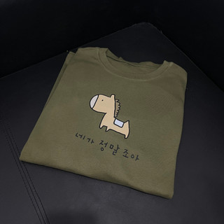 Set đồ unisex rêu ngựa vàng c30 lumihouse