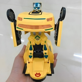 Đồ Chơi Xe Ô Tô (Oto) Biến Hình