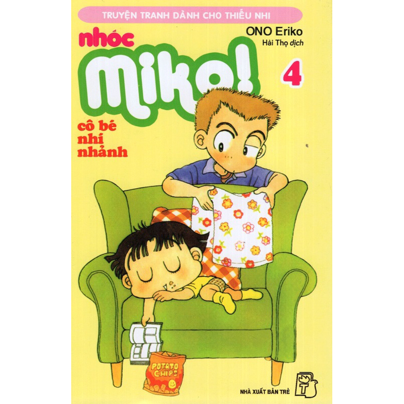 Truyện tranh | Nhóc Miko! Cô bé nhí nhảnh (các tập)
