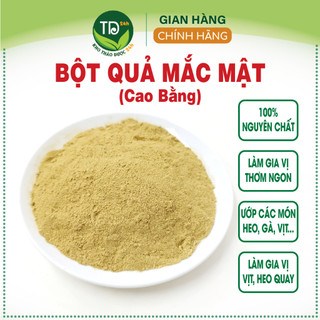 [250 gr] Bột quả mắc mật Tây Bắc 100% nguyên chất, gia vị ướp cho món nướng, chiên, quay thơm ngon | Kho thảo dược 24h