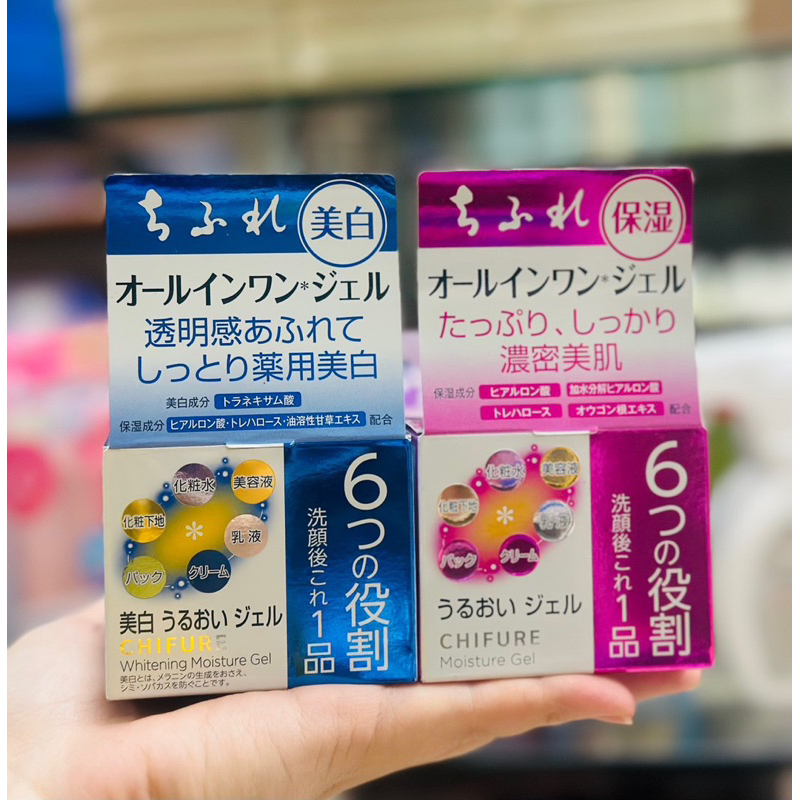 🍃🍃🍃 Kem dưỡng 6in1 Chifure 108g