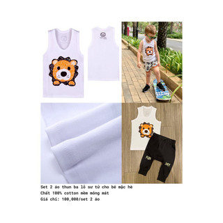 Set 2 áo ba lỗ sư tử xuất Nhật