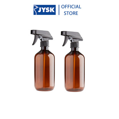 Bộ 2 bình xịt | JYSK Frimon | nhựa pp | nâu | DK7xC21cm