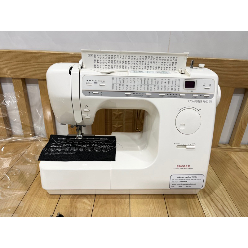 Máy may gia đình Singer 7900dx, máy may đa năng Nhật Bản may 40 mẫu trang trí, chữ cái và số