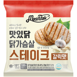 Bít tết ức gà ăn liền Masitdak 100g