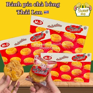 [Hộp 12 cái] bánh chà bông gà jambon trứng muối M&amp;D Thái Lan 550g