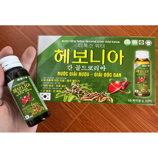 Nước Giải rượu bia Hàn Quốc, Giải độc gan, làm mát Gan