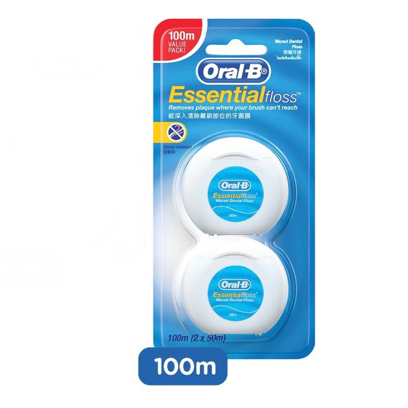 CHÍNH HÃNG Chỉ nha khoa Oral-B Essential Floss cuộn 50 mét