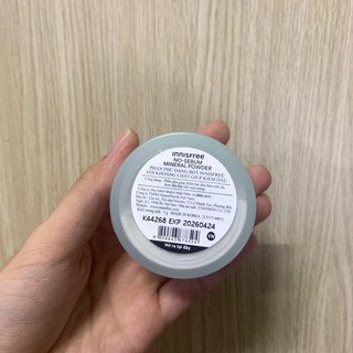 Phấn phủ bột kiềm dầu Innisfree 5g