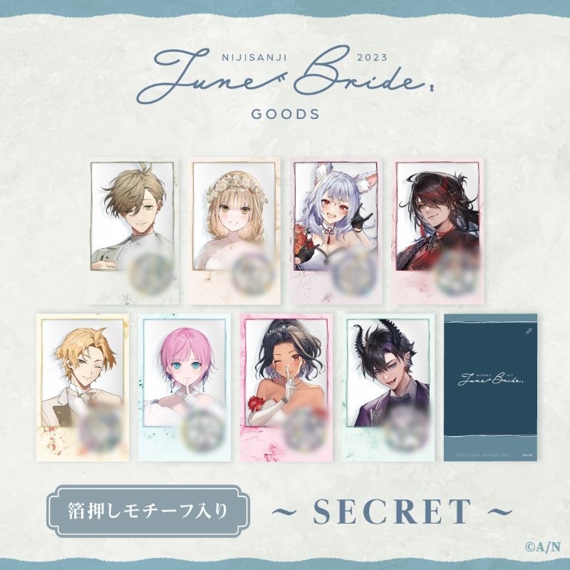 Thẻ snapshot NIJISANJI 'June Bride 2023' chính hãng