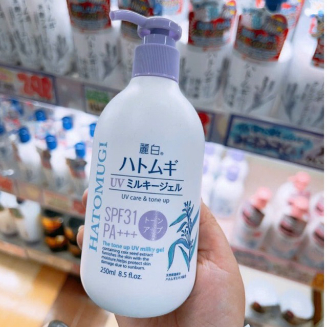 𝗦𝘂̛̃𝗮 𝗱𝘂̛𝗼̛̃𝗻𝗴 𝘁𝗵𝗲̂̉ 𝗛𝗮𝘁𝗼𝗺𝘂𝗴𝗶 𝗧𝗵𝗲 𝗧𝗼𝗻𝗲 𝗨𝗽 𝗨𝗩 𝗠𝗶𝗹𝗸𝘆 𝗚𝗲𝗹 - chai 250ml