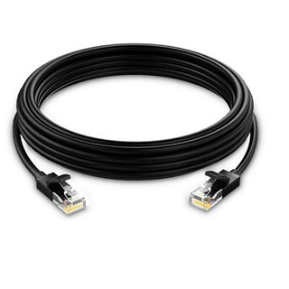 Cáp mạng cat6 ugreen 70653 - 20162 - 20164 - 20166