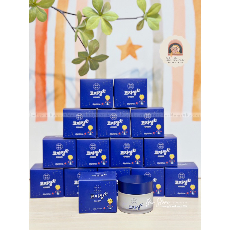 Dầu Bôi Giảm Ngạt Mũi KOJAJANG Hàn Quốc 30gr cho bé từ sơ sinh