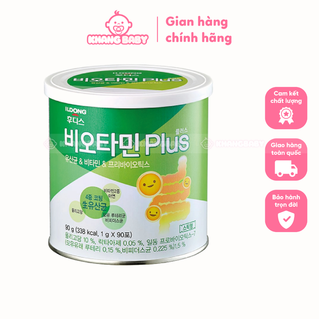 Men vi sinh Ildong Hàn 90 gói 0M+ - Shop Khang Baby