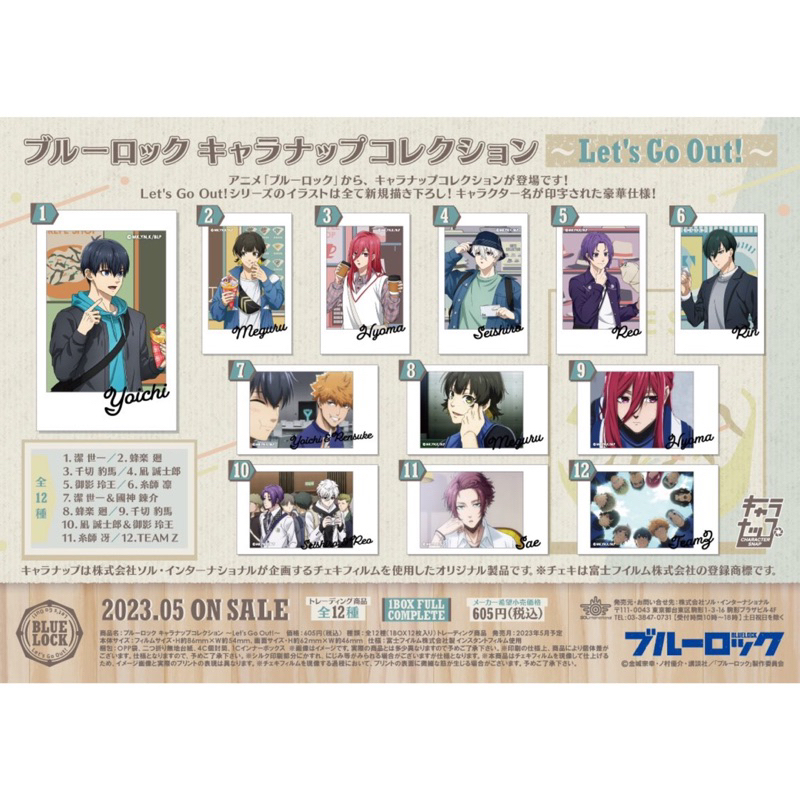 Pack character snap instant polaroid random thẻ nhân phẩm Blue Lock