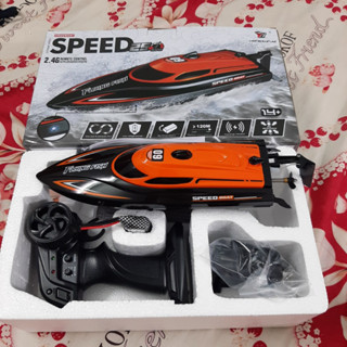 Cano đồ chơi  Điều Khiển Từ Xa Siêu Tốc HJ812 2.4G 4CH 25 km/h