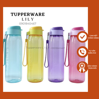 ✅giá tốt✅ bình nước siêu kín 750ml lohas flask tupperware