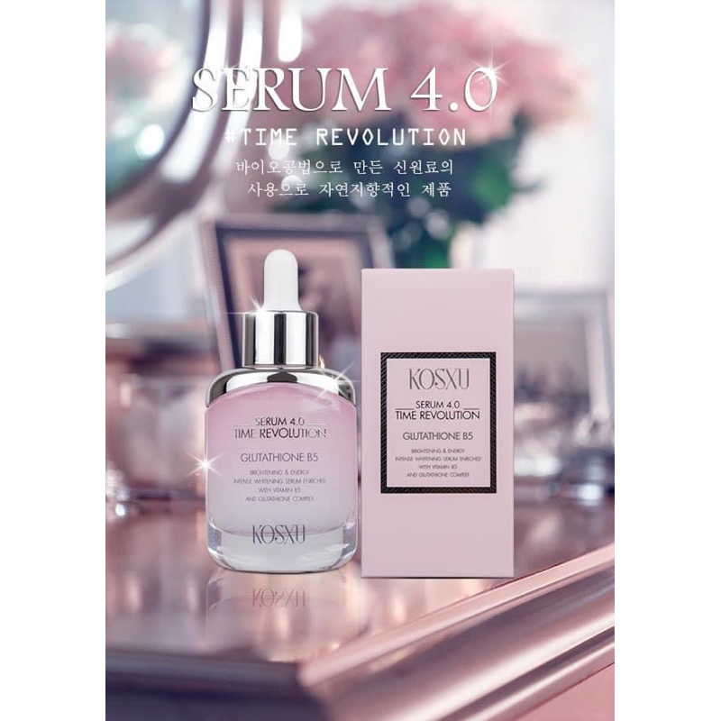 Serum 4.0 Serum lên men