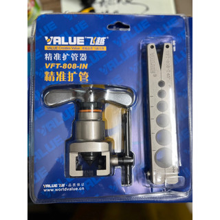 BỘ LÃ ỐNG ĐỒNG VALUE KHÔNG DAO