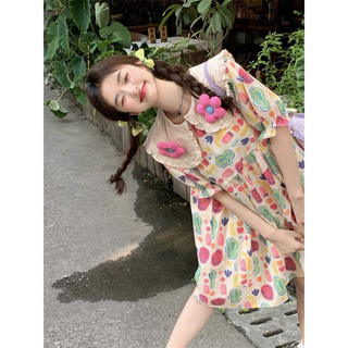 Đầm babydoll cổ bèo hoa Jiwa - 20mii_mii