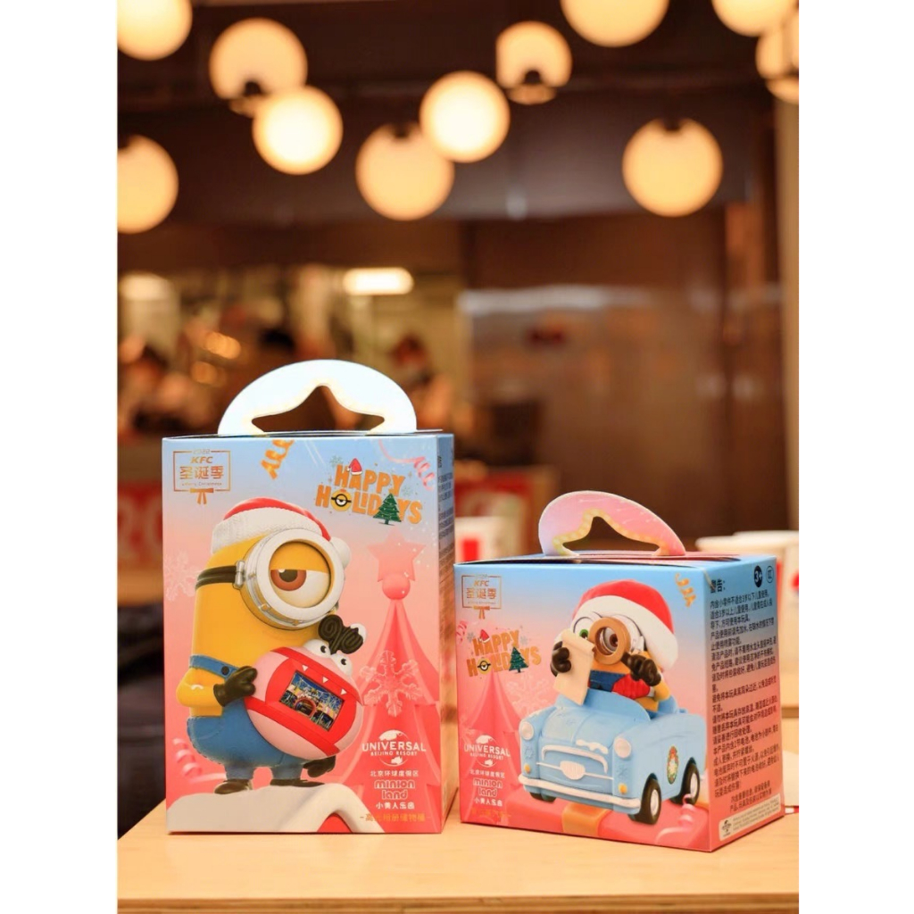 Mô hình Christmas Minion 2022